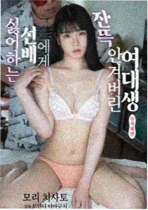 霓虹锈色 更新剧集